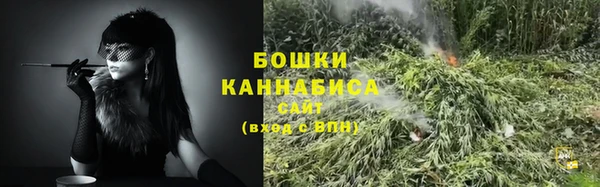 альфа пвп VHQ Беломорск