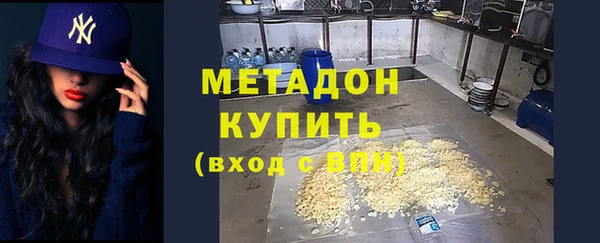 a pvp Белокуриха