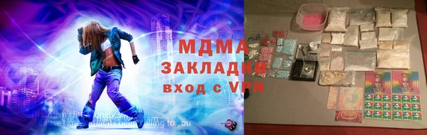 a pvp Белокуриха