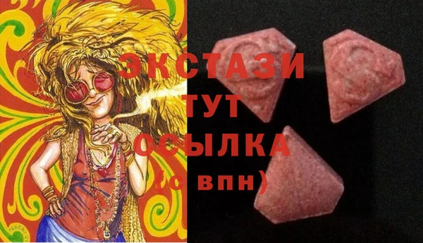 apvp Балахна