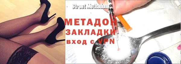 a pvp Белокуриха