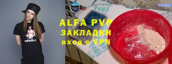 дурь Костерёво
