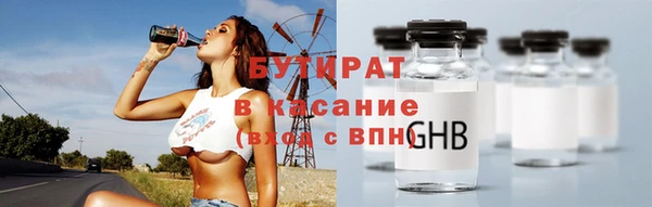 a pvp Белокуриха
