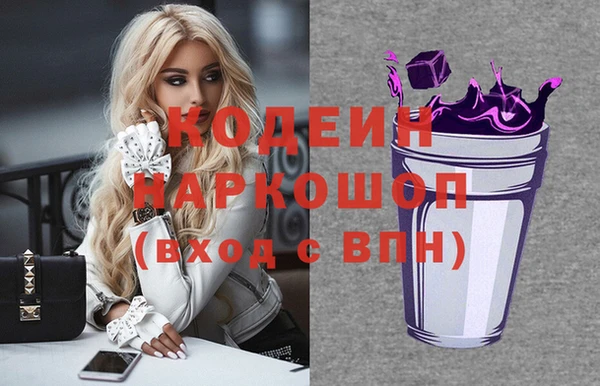 a pvp Белокуриха