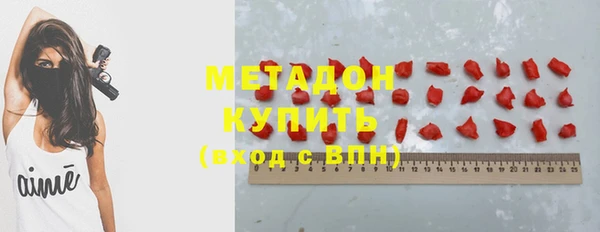 гашик Баксан