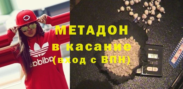 a pvp Белокуриха