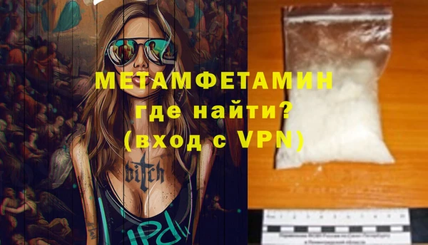 a pvp Белокуриха