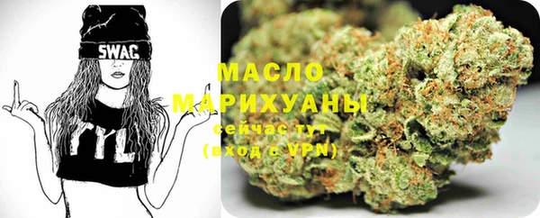 альфа пвп VHQ Беломорск