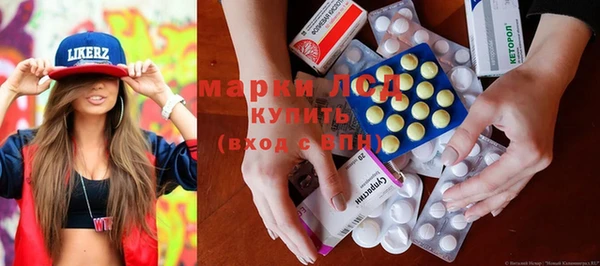 a pvp Белокуриха