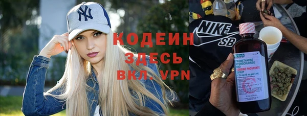 a pvp Белокуриха