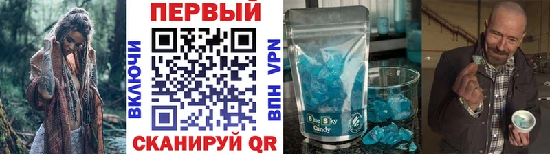 MEGA зеркало  Невель  Метамфетамин витя  купить  цена 