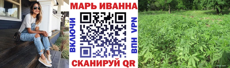 дарк нет клад  Невель  Бошки марихуана марихуана  блэк спрут ТОР 